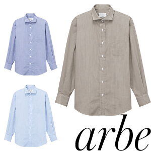 EP-8368 ワイドカラーシャツ(長袖) ユニセックス チトセ chitose 社名刺繍無料 SS〜4L 先染ストライプ ポリエステル65%、綿35%