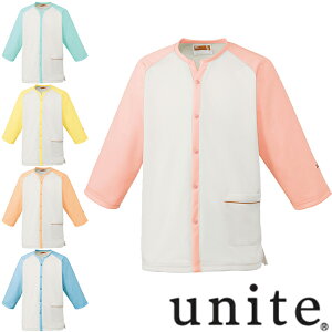 MZ-0193 nrPAEFA jZbNX `gZ chitose ЖhJ S`3L EFhCMAT |GXe100