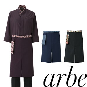 T-8014 Gv `gZ chitose t[TCY cC |GXe100AzFFgRbg |GXe100