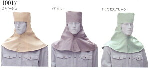 10017 溶接帽(ツバ無し・たれ有り) 桑和 VIVASOWA SOWA 作業帽子 作業着 作業服 M〜LL 綿100%