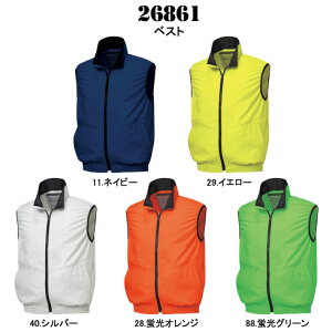 N_} GAZT[ 26861 AIRxXg GAZT[1 KURODARUMA xXg Cxg Ղ U [N jtH[ S`5L |GXe100 ^t^f