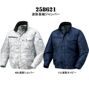 N_} GAZT[ 258621 AIRʒu] GAZT[1 KURODARUMA ʕ u] [N jtH[ M`4L |GXe100 ^t^f