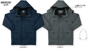 BO30251 秋冬用エコ防水防寒コート サンエス(SUN-S)作業服 作業着 防寒着 防寒ウェア M〜4L 表:ポリエステル100%・裏:ポリエステル100%・中綿:ポリエステル100%(再生ポリエステル60%)