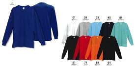 【廃番商品・在庫限り】1095 長袖Tシャツ ts デザイン 藤和 TS DESIGN Tシャツ SS S M L LL 3L 4L 5L 綿60％・ポリエステル40％