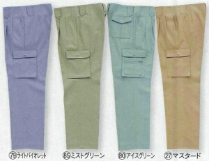 35001 秋冬用カーゴパンツ(ツータック) クロダルマ (kurodaruma)作業服・作業着70〜116 綿50%・ポリエステル50%
