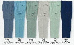 35002 秋冬用カーゴパンツ(ツータック) クロダルマ (kurodaruma)作業服・作業着70〜120 ポリエステル65%・綿35%
