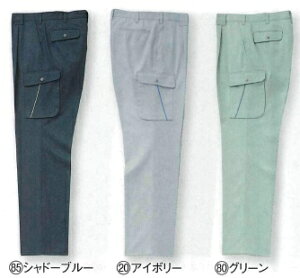 【廃番商品・在庫限り】35030 秋冬用カーゴパンツ(ワンタック) クロダルマ (kurodaruma)作業服・作業着70〜120 ポリエステル60%・綿40%