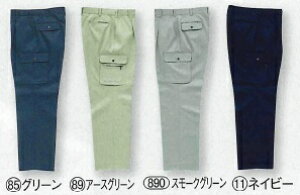 35039 秋冬用カーゴパンツ(ワンタック) クロダルマ (kurodaruma)作業服・作業着70〜120 ポリエステル65%・綿35%