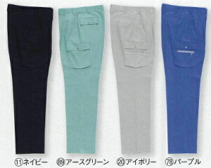 35367 秋冬用カーゴパンツ(ツータック) クロダルマ (kurodaruma)作業服・作業着70〜120 ポリエステル40%(再生ポリエステル30%)・テンセル30%・綿30%