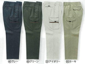 35496 秋冬用カーゴパンツ(ツータック) クロダルマ (kurodaruma)作業服・作業着70〜120 綿70%・ポリエステル30%