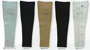 35594 秋冬用カーゴパンツ(ノータック) クロダルマ (kurodaruma)作業服・作業着70〜150 ポリエステル65%・綿35%