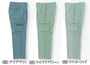 3902 秋冬用カーゴパンツ(ツータック) クロダルマ (kurodaruma)作業服・作業着70〜120 綿70%・ポリエステル30%