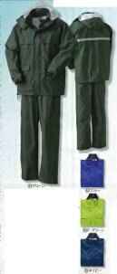 CEFA ㉺ 3400 CX[c TAKUMI ㉺Zbg J 䕗 ^ ~J΍ ЊQ ObY N_} AEghA X|[c ނ ƕ kurodaruma H 傫TCY ƒS`5L iC10