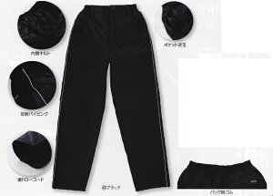 57198 H~ppc N_}ikurodarumajhpc h y ˑf S`7L \FiC100F|GXe100