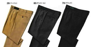 4531 �H�~�p�c�[�^�b�N�X���b�N�X �u���[�m�u���[�j Bruno Bruni �r�b�O�{�[�� BIGBORN ��ƕ� ��ƒ� 73�`120 �|���G�X�e��80���E��20��