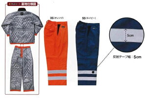 8372 H~ppci˃e[vtj rbO{[iBIGBORNjh hpc ƕEƒ M`5L |GXe100