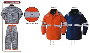 8375 H~pR[gi˃e[vtj rbO{[iBIGBORNjƕEƒEhEhEFA M`5L |GXe100