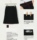 SA135S 美形スカート マーメイド 神馬本店（selectstage）事務服・制服SS〜5L ポリエステル98％・ナイロン2％