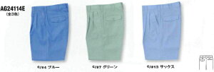 y݌Ɍ piWA24114RzWA24114 H~pc[^bNpc TGXiSUN-SjƕEƒ 70`120cm |GXe90EAZe[g10