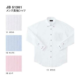 JB51361 メンズ長袖シャツ (サンエス【SUN-S】) 【社名刺繍無料】 M〜4L CVCシャドウストライプ 綿60% ポリエステル40%