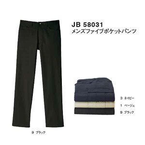 JB58031 �����Y�t�@�C�u�|�P�b�g�p���c (�T���G�X�ySUN-S�z) 70�`110 �|���G�X�e��80% ��20%