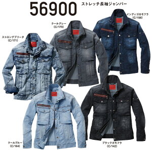 56900 Xgb`fjWp[ ڐG⊴ WPbg Y Đn Jawin WEB d W[hS JICHODO ƕ Xgb` ƒ yЖhJz S`5L 68EiC31