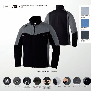 78030 idhXgb`Wp[ tn[lXΉ JWA d Z-DRAGON ƕ Xgb` h JIS T-8118 SS`5L t[X{fBO^|GXe100 [N jtH[