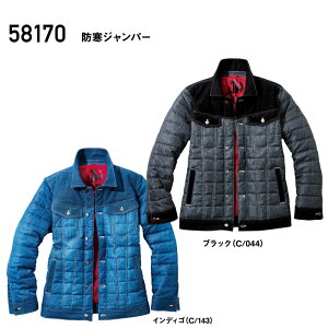 58170 hWp[ JWAeCXg h hEFA d Jawin S`5L |GXe100