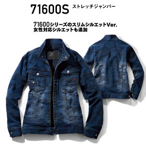 71600S Xgb`fjWp[(XVGbgver) WPbg Y ~n Z-DRAGON d W[hS JICHODO ƕ Xgb` ƒ yЖhJz S`5L 66E|GX