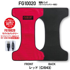 y3850~1650~֑啝lEzFEVER GEAR FG10020 dMpbh MV[g dMq[^[ @ۉM ioCobe[ΉjXm[{[h ~Lv d JICHODO dMpbh×1R