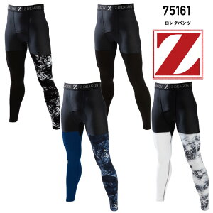 W[hS Ci[ pc 75161 Opc Z-DRAGON d Ci[ RvbV y[  ő1܂Łz yhJHsz [N jtH[ SS`EL |GXe