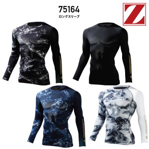 W[hS Ci[ 75164 OX[u Z-DRAGON d Ci[ RvbV y[  ő1܂Łz yhJHsz [N jtH[ SS`EL |GXe90