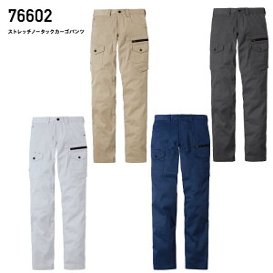 76602 Xgb`m[^bNJ[Spc Y fB[X Đn Z-DRAGON d W[hS JICHODO ƕ Xgb` ƒ L59`120 Xgb`T}[cC |GXe64E34E