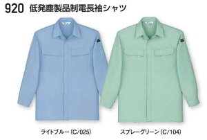 920 ᔭoidVc (d) yЖhJz S`4L |GXe85%EAZe[g15%