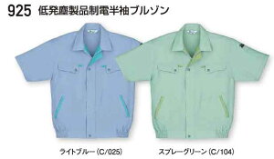 925 ᔭoidu] (d) yЖhJz S`4L |GXe85%EAZe[g15%