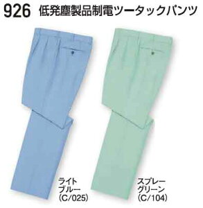 926 ᔭoidc[^bNpc (d) 70`120 |GXe90%EAZe[g10%