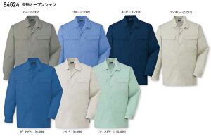 84624 I[vVc(d) yЖhJzS`5L 100%