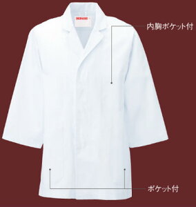 313 �ܕt�����ߎ����� KAZEN ������ �a�H �X�^���_�[�h �~�[ �y�Ж��h�J�����z S�`5L ��100�� ����