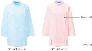 361-71 fBX| KAZEN | ߁yЖhJz S`4L |GXe65E35 |v