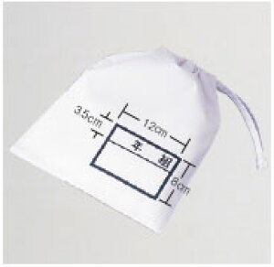 wZ H  393-92 H()(2) KAZEN ǂ H 28cm×34cm