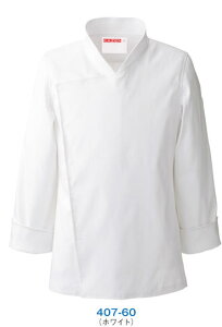 コックコート おしゃれ 白 407 ストレッチコックコート KAZEN 白衣 スタンダード 厨房 【社名刺繍無料】 S〜4L ポリエステル75%・綿25% ストレッチ二重ツイル