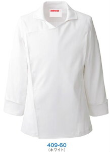 コックコート おしゃれ 白 409 ストレッチコックコート KAZEN 白衣 スタンダード 厨房 【社名刺繍無料】 S〜4L ポリエステル75%・綿25% ストレッチ二重ツイル