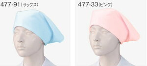 t[hjtH[ Op 477-33 Op(10) KAZEN Op ~[ M`L |GXe65E35 u[h