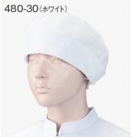 480-30 作業帽子(2枚入) KAZEN 帽子 厨房 フリー ポリエステル65％・綿35％ ブロード