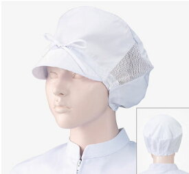 484-30 作業帽子(メッシュ付)(2枚入) KAZEN 帽子 厨房 フリー ポリエステル65％・綿35％ ブロード
