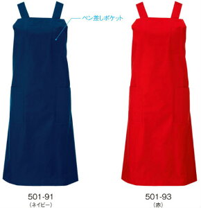 Gv  501 Gv KAZEN Gv ~[ yЖhJz MEL iC100 Ggg