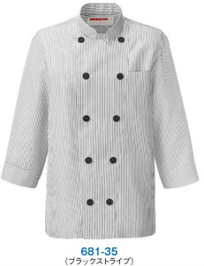 コックシャツ おしゃれ 681 コックシャツ KAZEN 白衣 スタンダード 厨房 【社名刺繍無料】 SS〜3L ポリエステル80%・綿20% ウィンカーストライプ