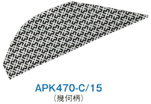 t[hjtH[ Op APK470 o_iLbv KAZEN Xq a ~[ t[(56`67cm) |GXe80E20 hr[NXvg