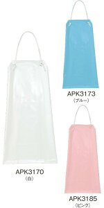 Gv  APK3170 ăGv KAZEN Gv ~[ t[(Gv75cm) iC100 h~[N