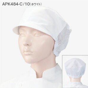 �t�[�h���j�t�H�[�� APK484 �l�b�g�t�L���b�v(2����) KAZEN �X�q �~�[ �g���̂� �t���[ �|���G�X�e��80���E��20�� �|�v����